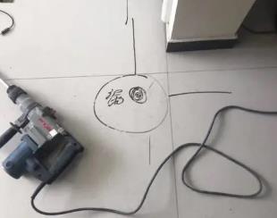 克什克腾测漏水公司专业分享下使用专业仪器检测家中漏水案例